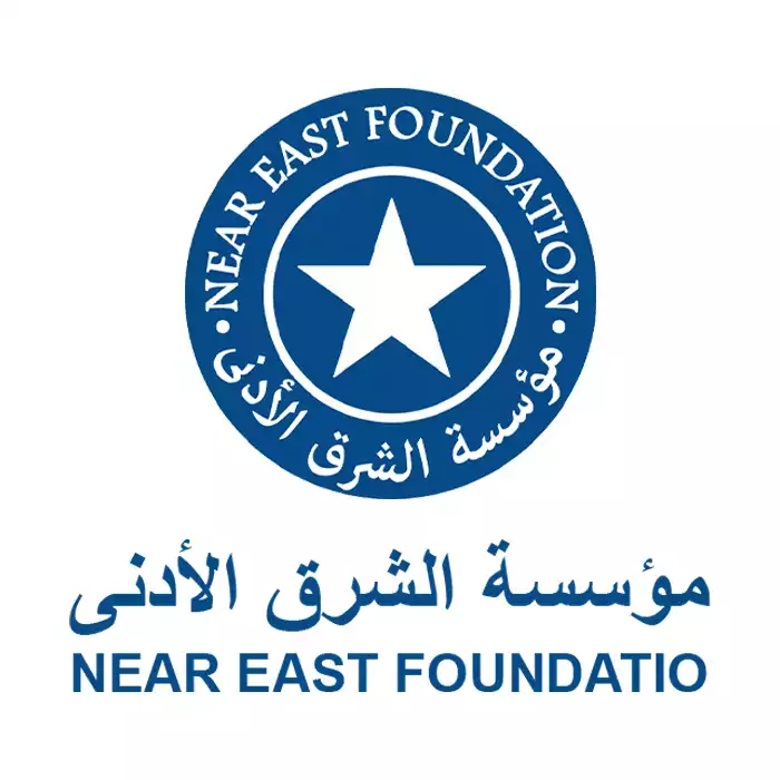 مؤسسة الشرق الادنى